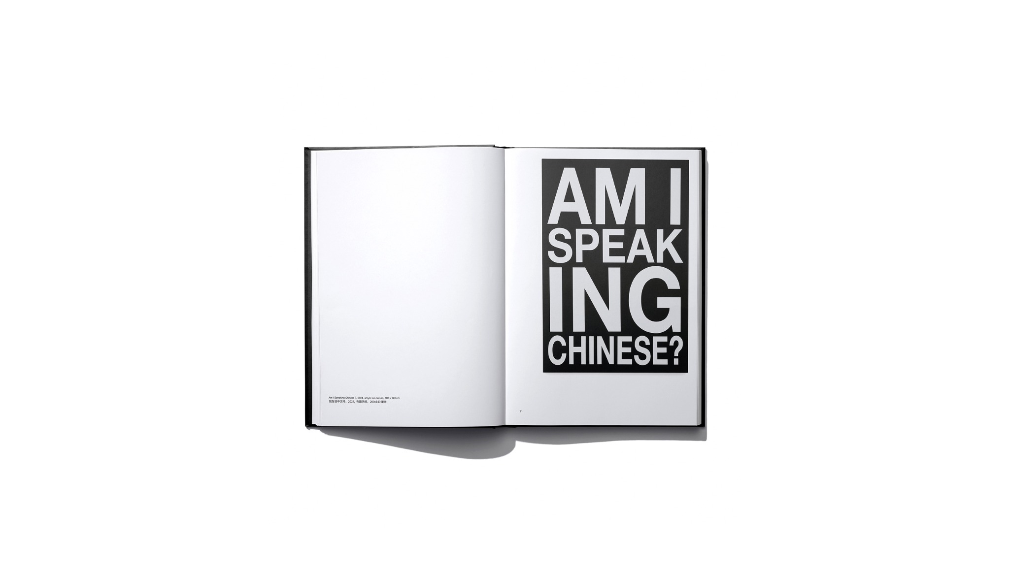 Double page Am I Speaking Chinese de l’édition Swann Ronné